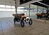 1925 Ford Model T for sale 101425331